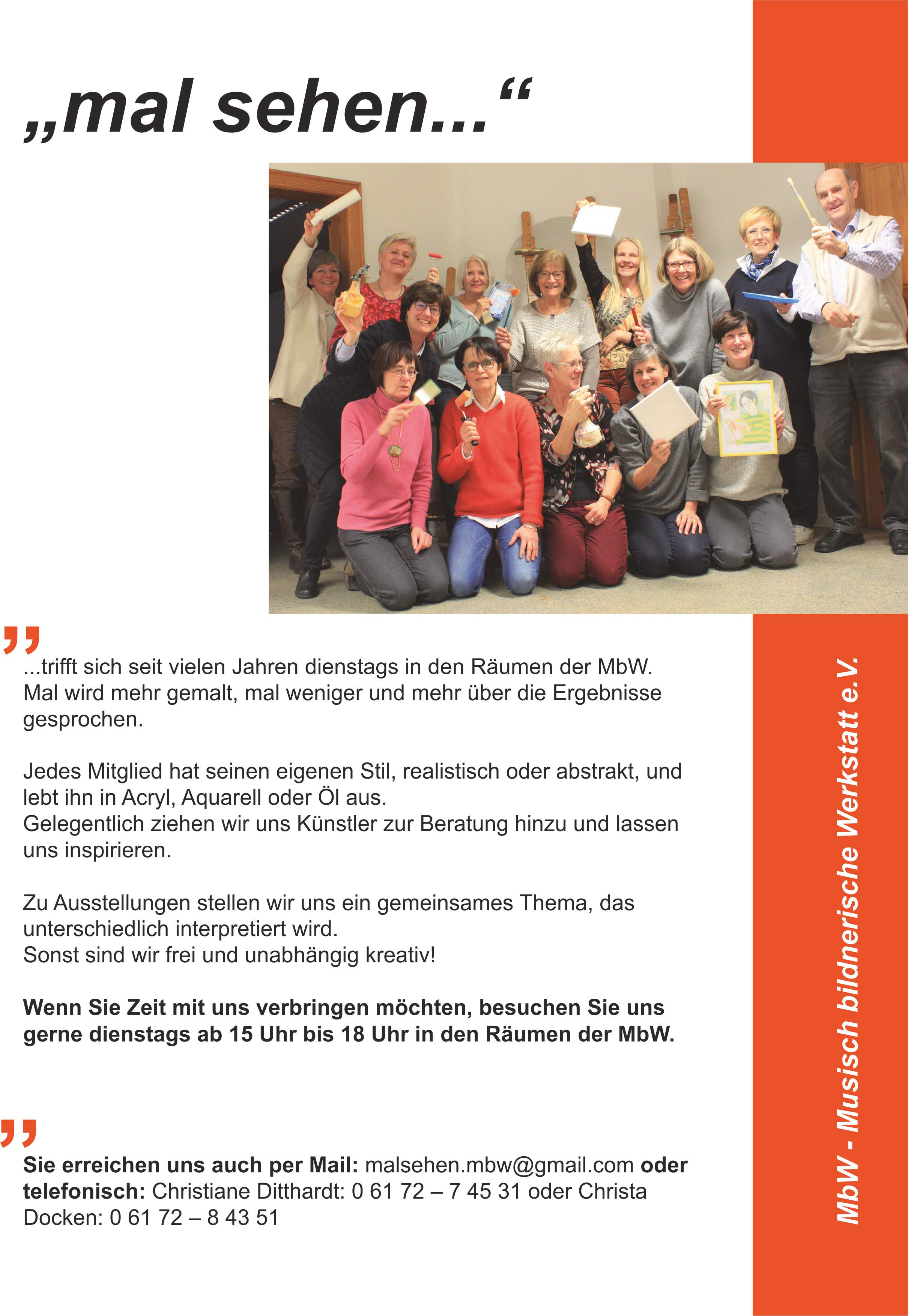 F18_mal_sehen F18_mal_sehen